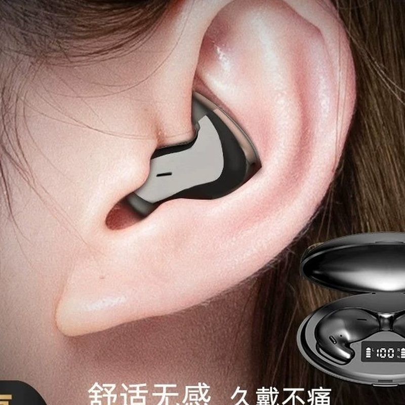 真无线降噪耳机 不入耳睡眠款 细节图1