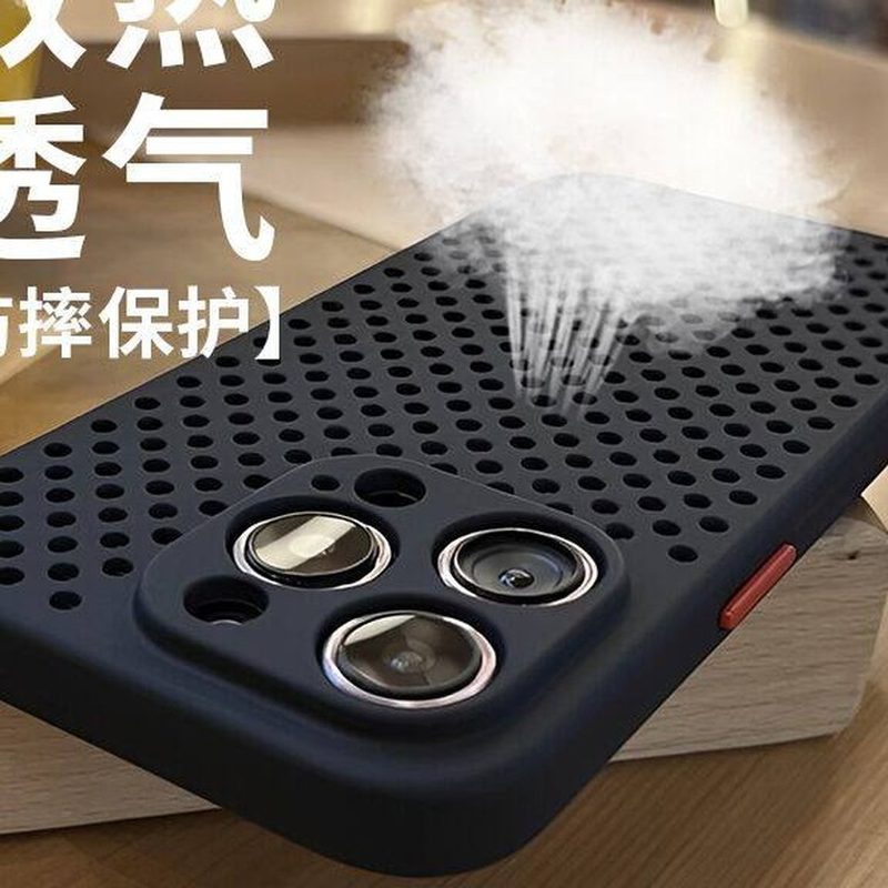 透气散热手机壳 磨砂硅胶软套 细节图1