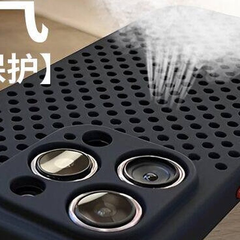 透气散热手机壳 磨砂硅胶软套 细节图2