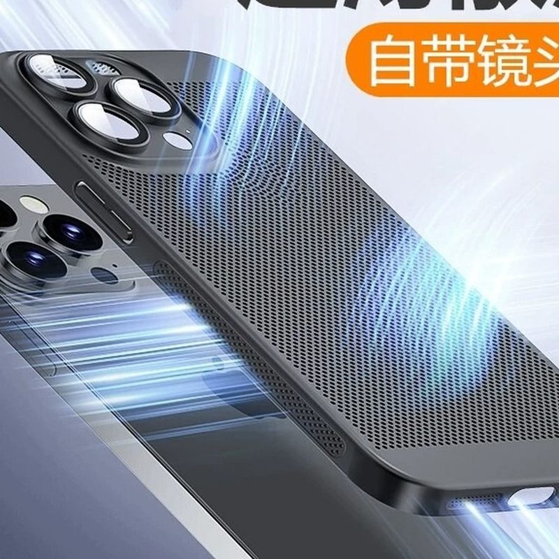 超薄透气手机壳 自带镜头膜磨砂款 细节图1